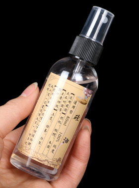 大瓶硅油蜜蜡红木家具橄榄核桃