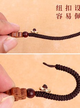 天然檀木雕刻兔子钥匙扣