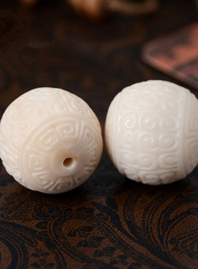 象牙果雕刻回纹珠圆珠隔珠DIY