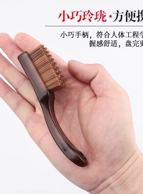 文玩刷子万毛刷迷你猪鬃毛刷硬软毛核桃大小金刚菩提手串打底神器