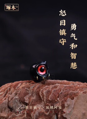 阿呆星月菩提配饰猴头全套高端散珠手串隔珠diy手工配件文玩琉璃