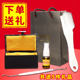 Wenwan walnut three-edge Daben high polishing machine brushes and coats with pulp