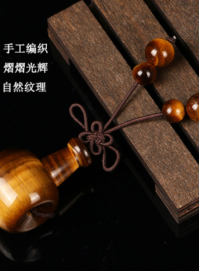 diy黄虎眼石圆形星月菩提佛头
