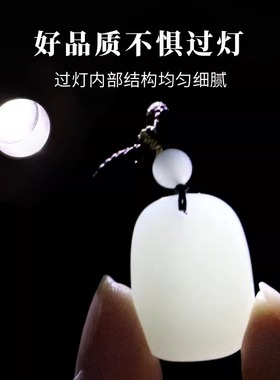 真品和田玉无字无事牌吊坠单坠男女款平安符玉石玉器挂绳玉佩玉坠