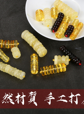 diy蜜蜡血珀文玩金刚星月菩提