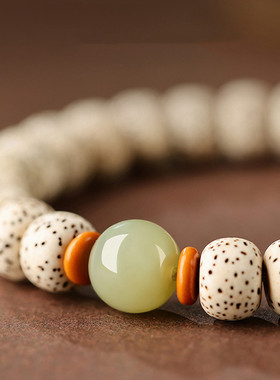 星月菩提子手串和田玉转运珠