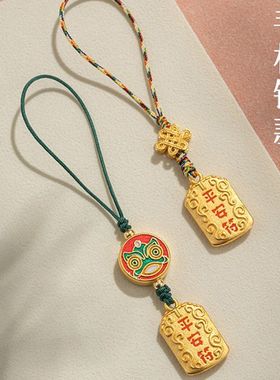 钥匙扣护身符YouShan项坠吊坠