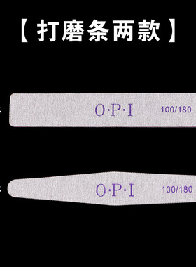 DIY琥珀蜜蜡原石松石核桃星月打磨抛光擦工具抛光板条块打磨刷子