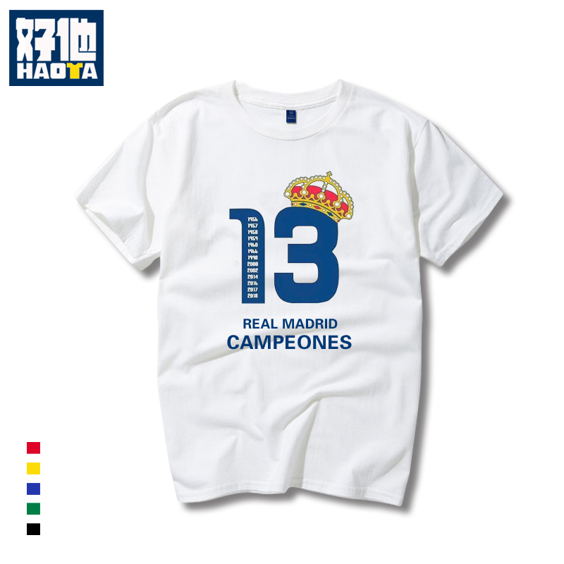 2018欧冠13冠纪念体恤足球C罗 皇马球迷游行