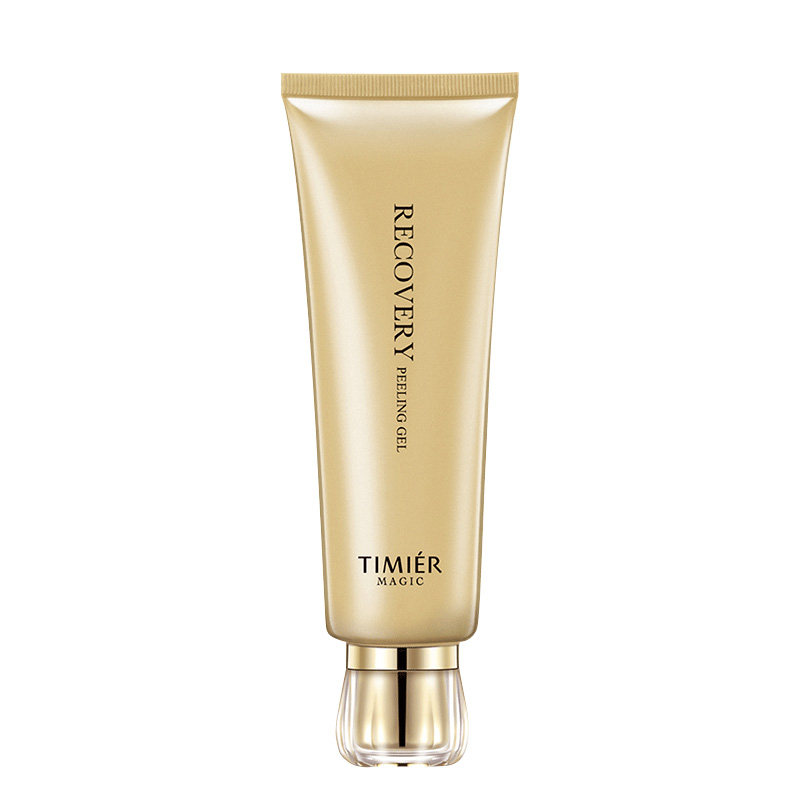 婷美去角质女面部深层清洁毛孔黑头 婷美若兮面部磨砂/去角质