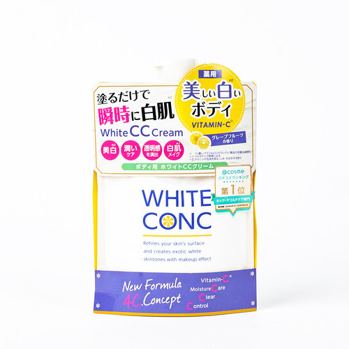 林允同款日本white conc亮白身体乳全身素颜霜cc霜亮肤色现货 - 图3