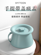 Spittoon Home Bedroom with cover Pregnant Woman Urine Barrel Adults Deodorant Old toilet Urinating Pot for night urinals Pee Basin Anti Slip