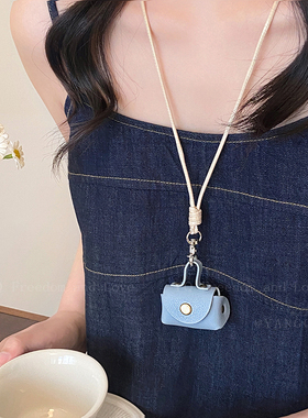 2025新款春色皮质零钱包包项链