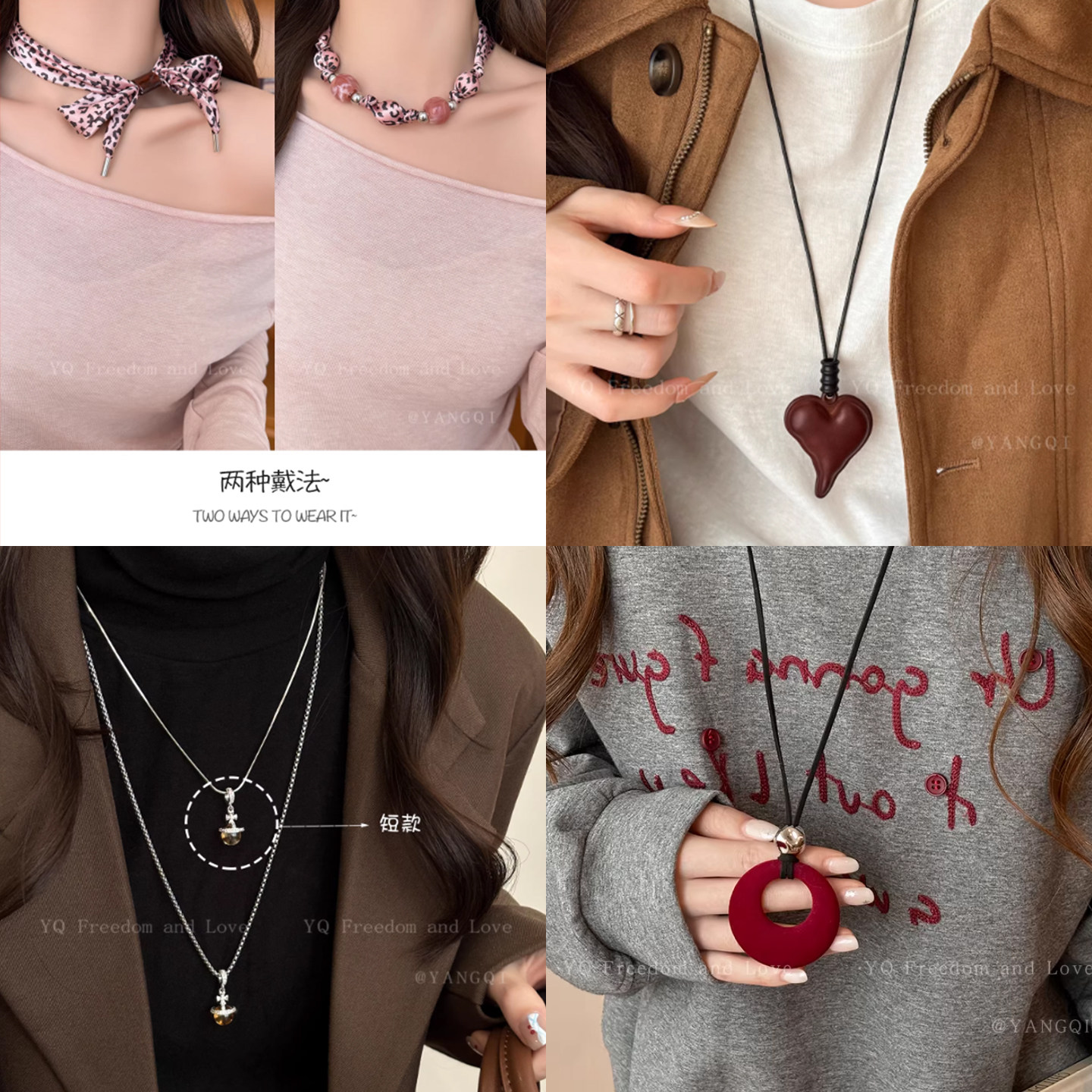 2026 Year of the Horse benefits for fans! High-end tassel earrings, ear studs, necklaces, rings, hair accessories, waist chains, clearance collection