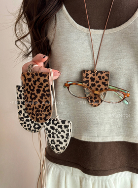 鹿皮绒豹纹多功能磁吸眼镜夹