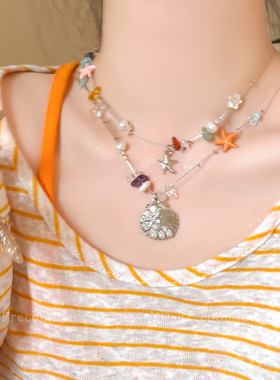 夏日多巴胺蓝色海星贝壳串珠项链女双层叠戴锁骨链海边度假风配饰