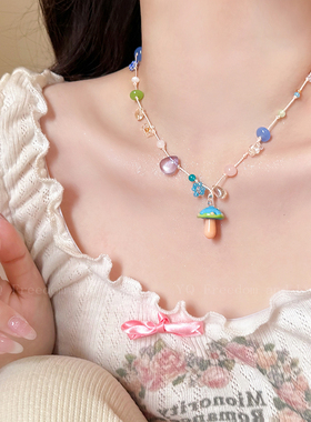 小清新甜美多巴胺水晶串珠蘑菇