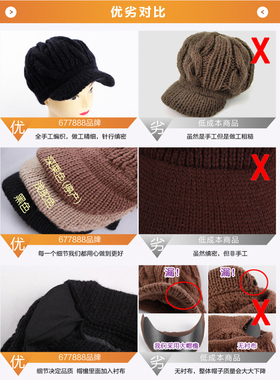 美丽奴羊毛线加绒加厚