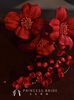 铃兰花朵流苏侧边发夹红色头饰