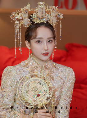 金色凤冠水晶新款中式秀禾服饰品新娘结婚头饰出阁敬酒婚纱照配饰