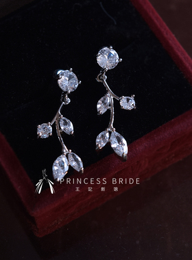 韩式轻奢白色锆石项链耳环套装