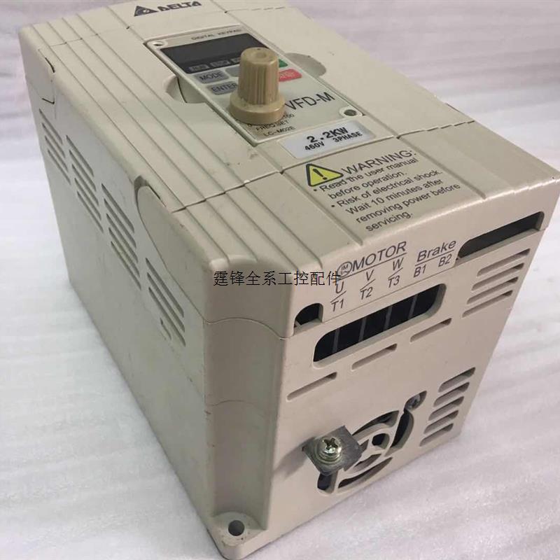 台达变频器 VFD-M VFD022M4议价-图1