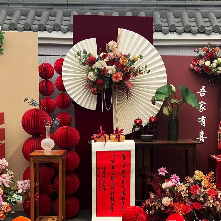 中国风婚庆折纸灯笼结婚蜂窝球婚房红灯笼订婚宴中式婚礼路引布置,淘宝优惠券,粉丝福利购,淘宝优惠卷