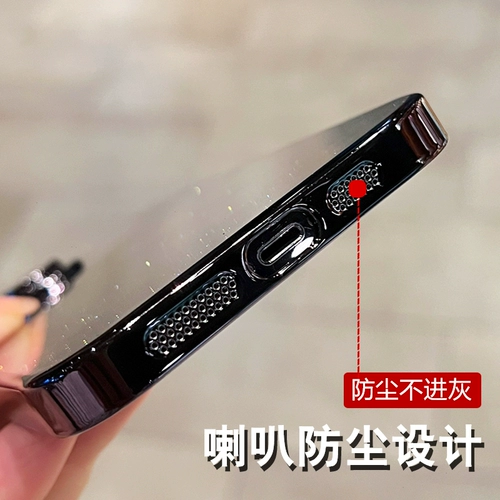 Apple, совместимый iPhone 14, чехол для телефона, сиреневое прозрачное звездное небо, iPhone14 Pro, объектив, защитный чехол, 14promax, новая коллекция, iphone, простой и элегантный дизайн