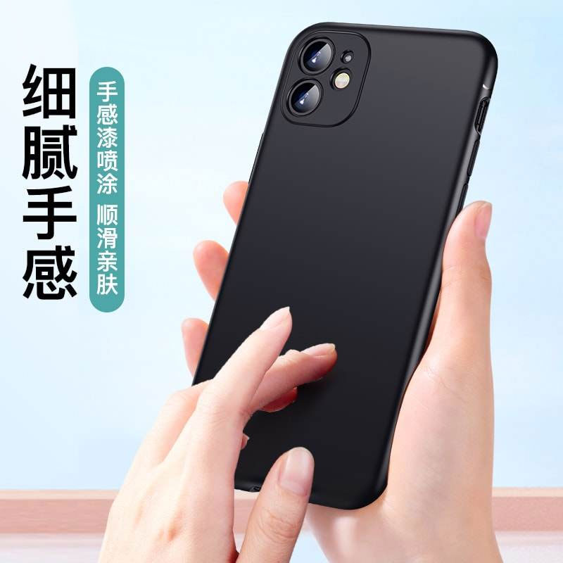 苹果11手机壳iphone11pro max超薄磨砂11pro镜头全包防摔12promax女男软壳12mini摄像头保护套12pro潮牌外壳 - 图1