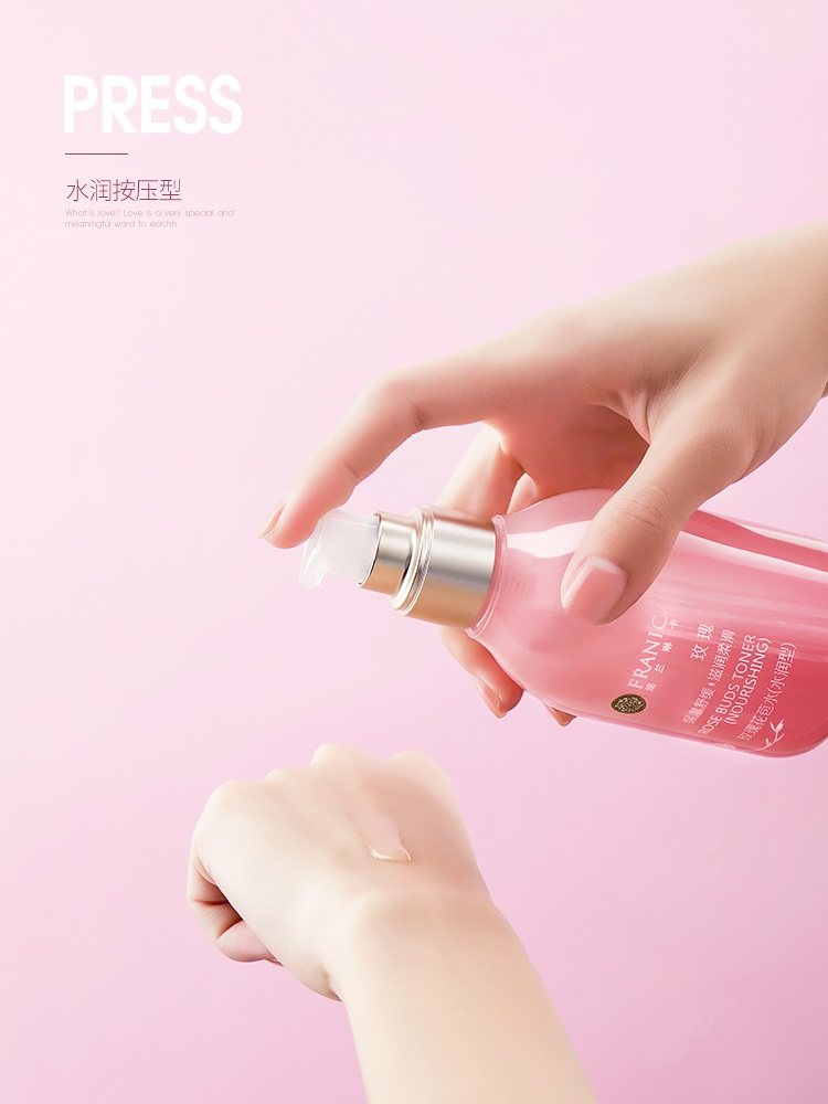 法兰琳卡玫瑰花苞水正品补水爽肤水 法兰琳卡帅桂化妆水/爽肤水