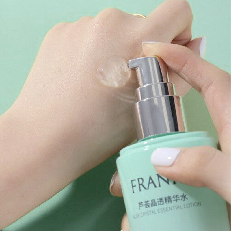 法兰琳卡护肤品精华水保湿补水乳液 法兰琳卡帅桂面部护理套装