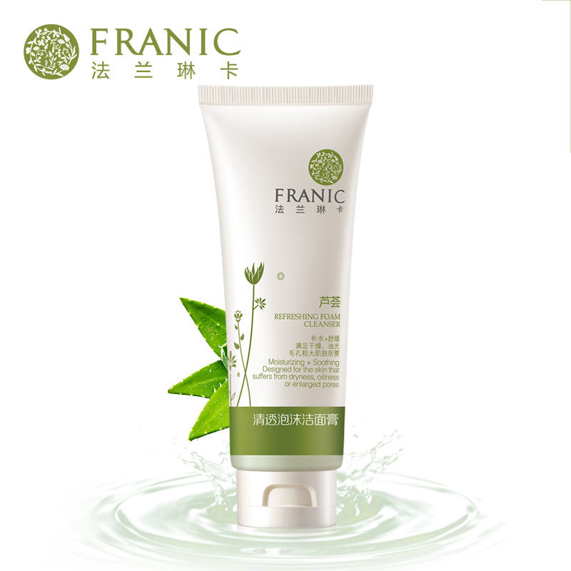 法兰琳卡控油清洁补水保湿女洗面奶 法兰琳卡帅桂洁面