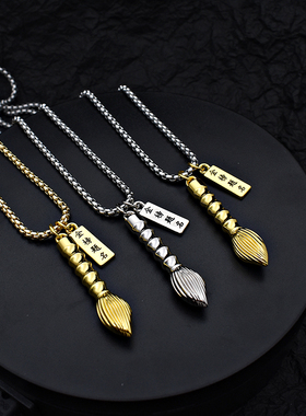 中考高考加油学生金榜题名项链