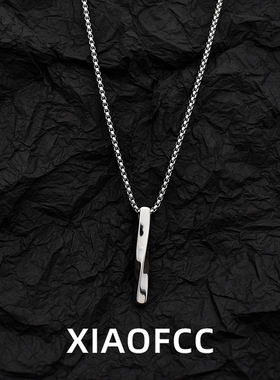 钛钢不掉色长条男士INS吊坠项链