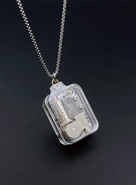 治愈系无聊了天空之城音乐盒项链