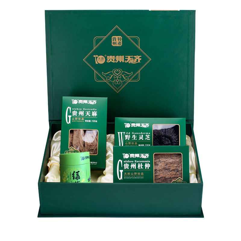 【正品保障】天齐贵州三宝送礼礼盒 天齐集团天麻