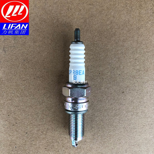 力帆摩托KPT200 KPS200 LF200-10L  10D 10R火花塞火嘴NGK - 图0