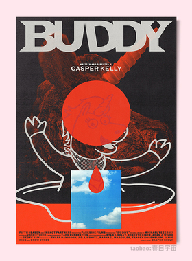 Buddy逃出布迪秀电影海报买3送1
