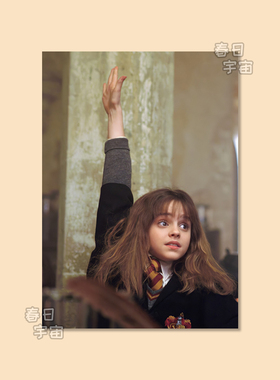 HarryPotter 哈利波特明信片电影海报周边墙贴卡片宿舍背景装饰画