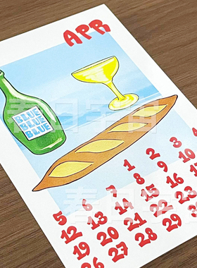 2026马年新款日历海报自制ins插画月历可爱书桌台历创意新年礼物