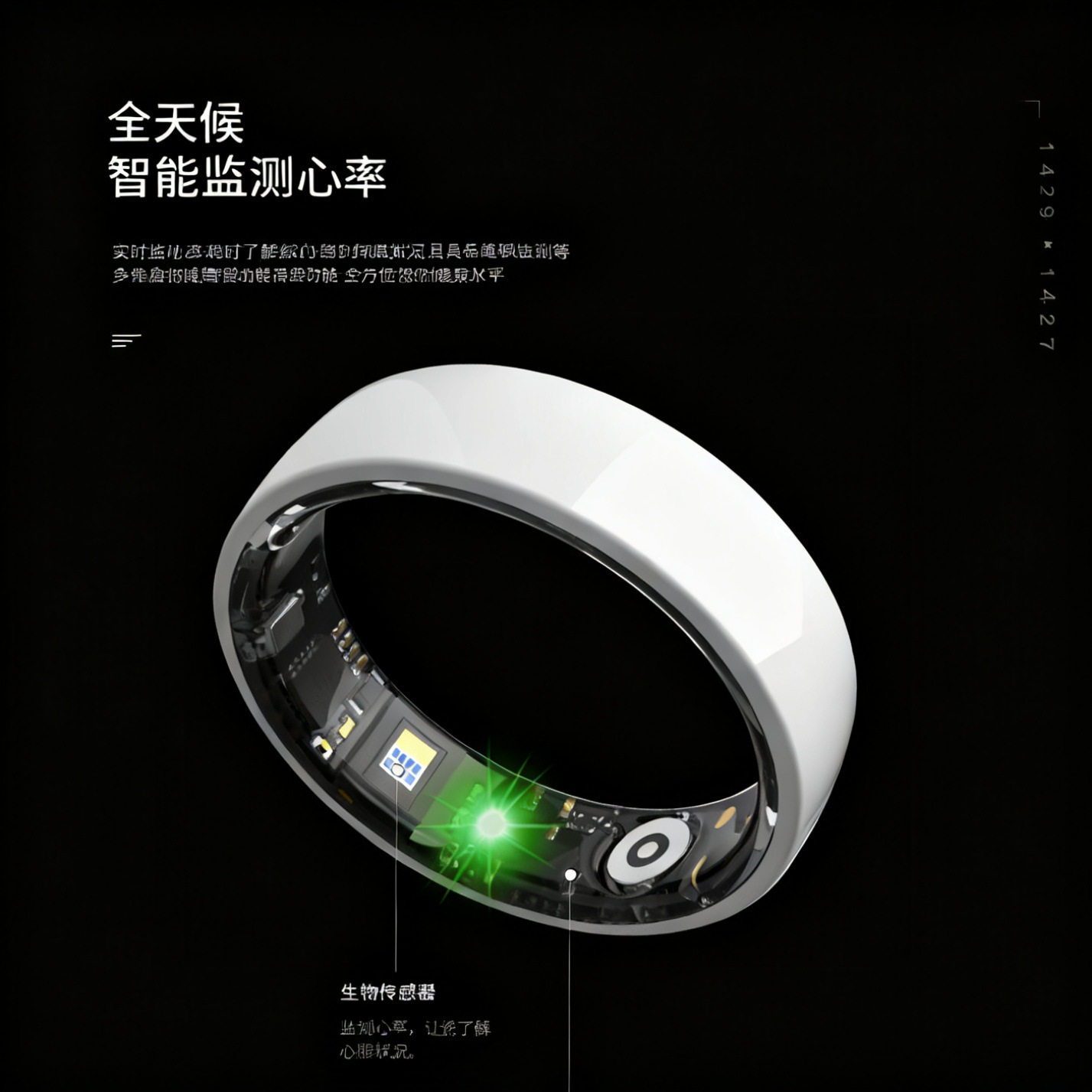 Bluetooth ai smart ring health smart wear smart ring electronic cross-border smart ring smart ring