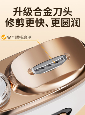 电动指甲刀充电款全自动指甲剪钳家用婴儿便携式中老年儿童磨甲器