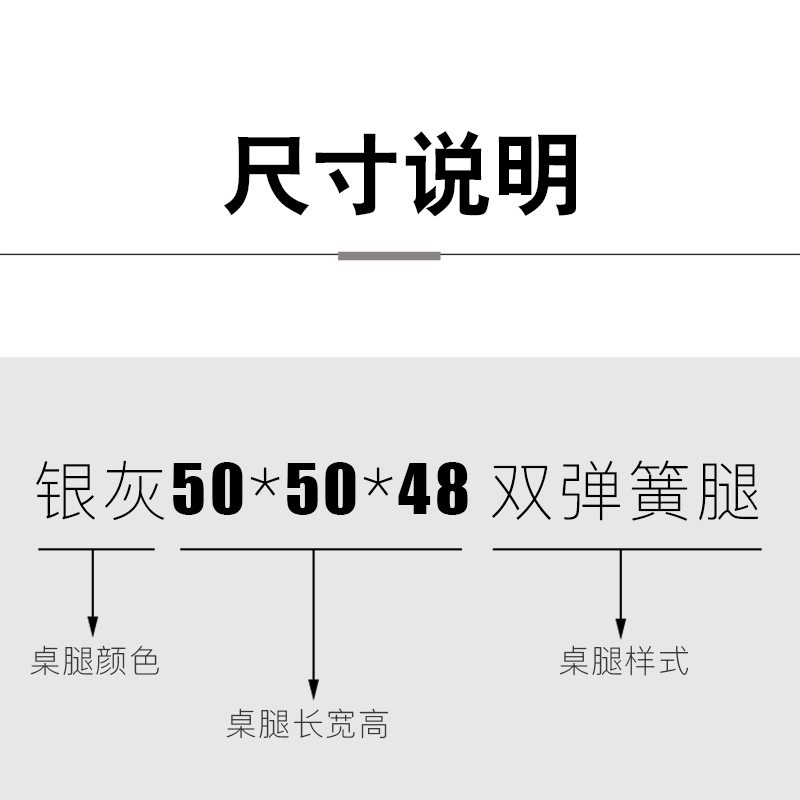 折叠桌腿 餐桌腿支架 桌子腿桌架 折叠桌架子金属桌子架 折叠架子 - 图2