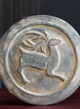 汉代鹿纹仿古风陶器拓片制作瓦当