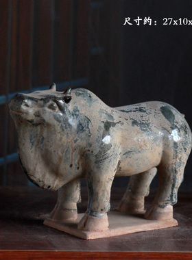 汉绿釉陶瓷牛动物家禽桌面摆件