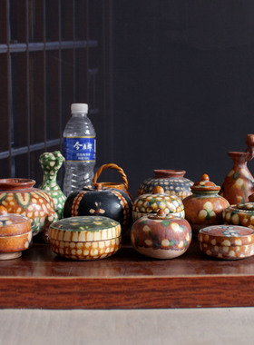 唐三彩仿古陶瓷粉盒酒具摆件