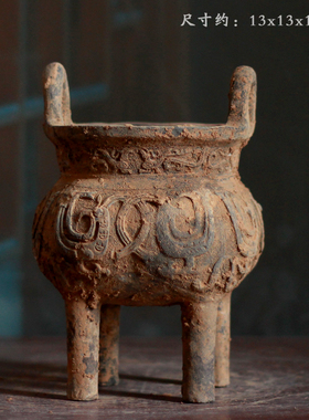 仿古陶器摆件彩绘三足鼎