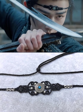 编绳手工手链锁骨链宫远徵同款