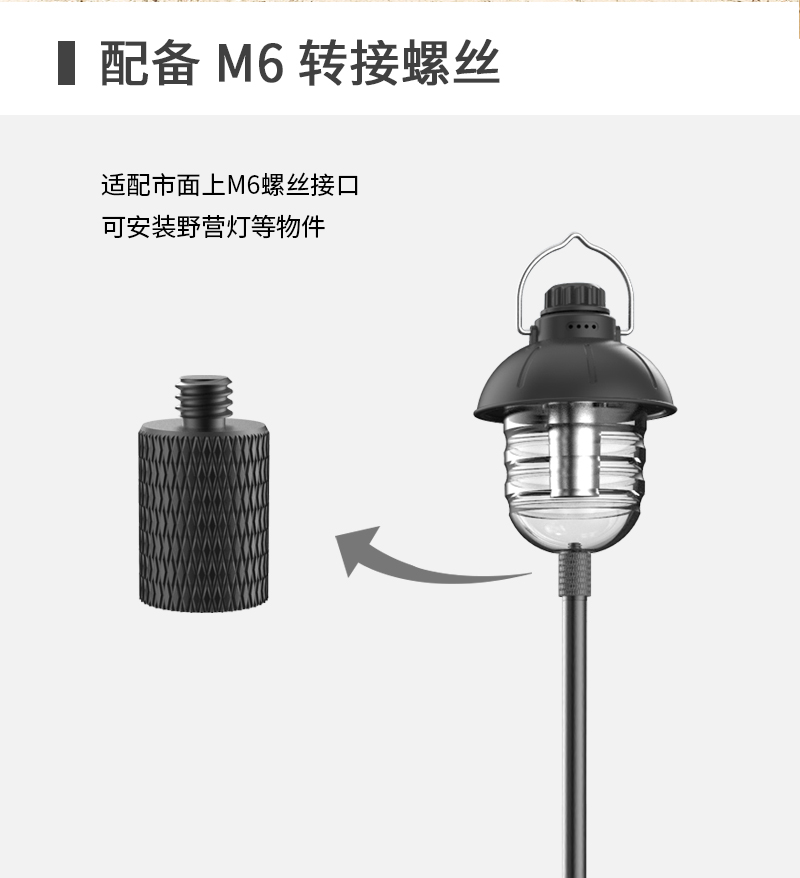 定制多功能户外桌面支架 露营装备铝合金地插桌面两用烧烤灯架置 - 图2