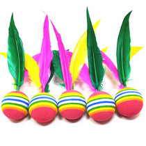 Board Plume Ball Triple Wow Ball Big Ball Head Foam Ball Head Rainbow Ball Board Plume Bat bat with ball 5